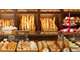 Vente boulangerie pâtisserie axe principal Hérault