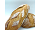 AV boulangerie quartier très recherché Montpellier