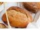 A vendre boulangerie pâtisserie en Ille et Vilaine