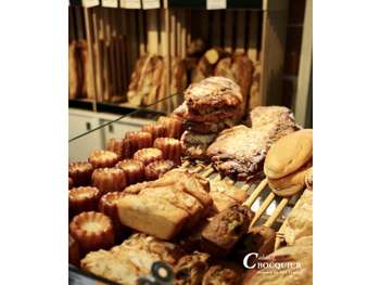 A vendre boulangerie pâtisserie en Ille et Vilaine
