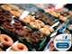 MAGASIN DE DONUTS