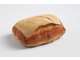 Belle boulangerie à vendre au coeur des Landes
