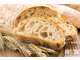 Vente boulangerie pâtisserie centre ville du Mans