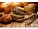 Vente boulangerie pâtisserie centre ville du Mans
