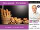 Vente boulangerie pâtisserie en agglo de Tourcoing