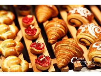 Vente boulangerie pâtisserie en Loire Atlantique