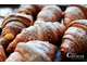 Vente belle boulangerie artisanale centre bourg 44
