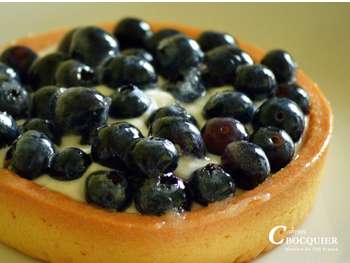 Vente belle boulangerie artisanale centre bourg 44