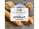 Vente boulangerie pâtisserie log à Lorient centre