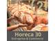 A vendre boulangerie en hyper centre de Béziers