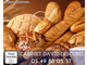 Vente boulangerie snack 2 établissements à Niort