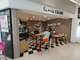 Vente terminal de cuisson sous enseigne à Orvault