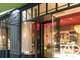 Vente pâtisserie traiteur à Paris 75017