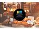 Vente boulangerie pâtisserie traiteur dept 62