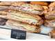 A vendre boulangerie artisanale dans le 66