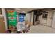 A vendre boulangerie pâtisserie parking à Pessac