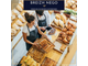 A vendre fonds et murs boulangerie de monopole 56