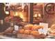 Vente boulangerie pâtisserie en village de l'Aude
