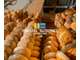 Vente boulangerie pâtisserie traiteur dept Loire