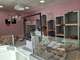 AV boulangerie secteur Bresse Bourguignonne 71