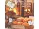 Vente boulangeriepâtisserie snacking Languedoc