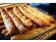Vente boulangerie pâtisserie snack Lot et Garonne