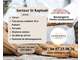 Vente boulangerie petite restauration à St Raphaël