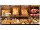 Vente boulangerie pâtisserie en Sud Ardèche