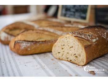 Vente boulangerie pâtisserie presqu'île Guérande