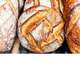 Vente boulangerie logement bel ebe dans le Tarn