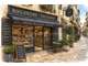 Vente boulangerie-pâtisserie secteur piéton Vence