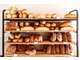 Vente boulangerie viennoiserie Pyrénées Orientales