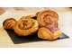 A ceder cause retraite boulangerie ville du Gers