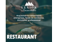 Vente brasserie licence IV terrasse en Bretagne