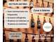 Vend cave à bière à emporter et sur place Antibes