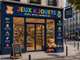 Vente commerce de jeux et jouets à Lablachère
