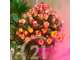 EXCLUSIVITÉ vente FDC magasin de fleurs bresse