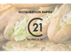 AV restauration rapide coffee-shop Toulouse centre