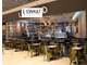 FDC fast-food centre commercial prox Montpellier
