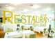 Vente restauration rapide 65m² à Paris 75012