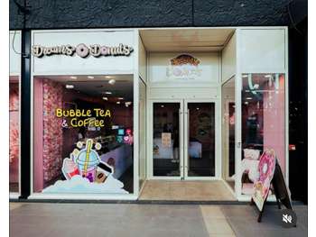 AV sandwicherie pâtisserie donuts à Saint Brieuc