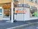 A vendre fonds de commerce double activité