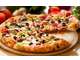 Vente pizzeria VAE axe Nantes Montaigu