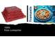 Vente pizzeria à emporter Sud Loire Atlantique