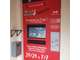 AV pizzeria empl N°1 en Charente (16)