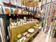 Vente concept store de 70m² à Clermont L'Herault