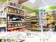 Vente commerce en centre ville Finistère Sud