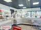Cède boulangerie pâtisserie à St-Laurent-d'Aigouze