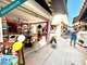 Vente FDC empl N°1 aux Saintes-Maries-de-la-Mer