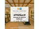 Exclu AV magasin de vente carrelage en Morbihan